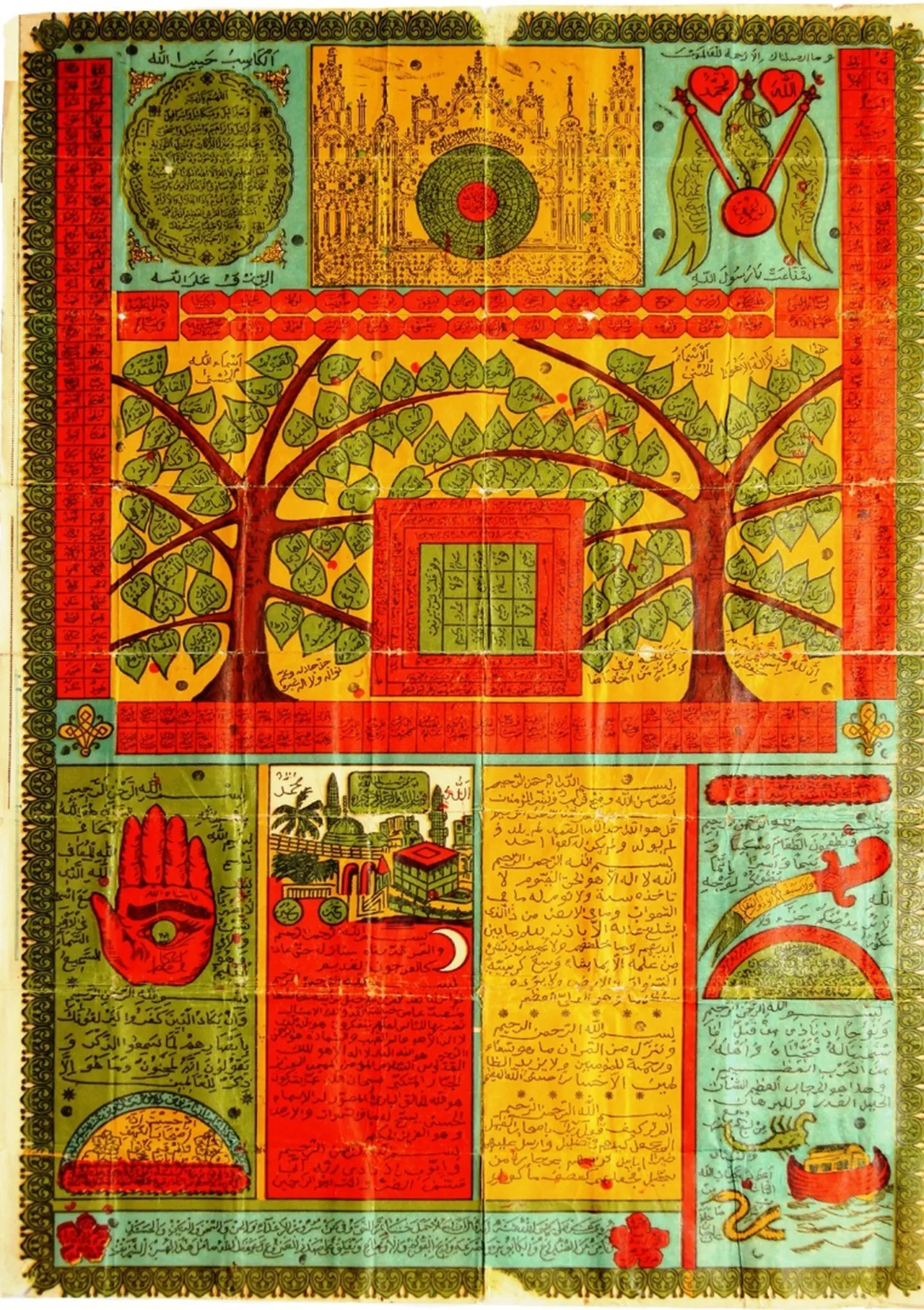   Milimetrik miras! Her sayfası ipek, görenler inanamıyor 