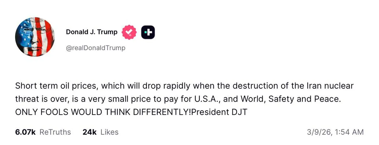 Petrolün 114 dolara ulaşmasının ardından Trump'tan Hürmüz çağrısı!