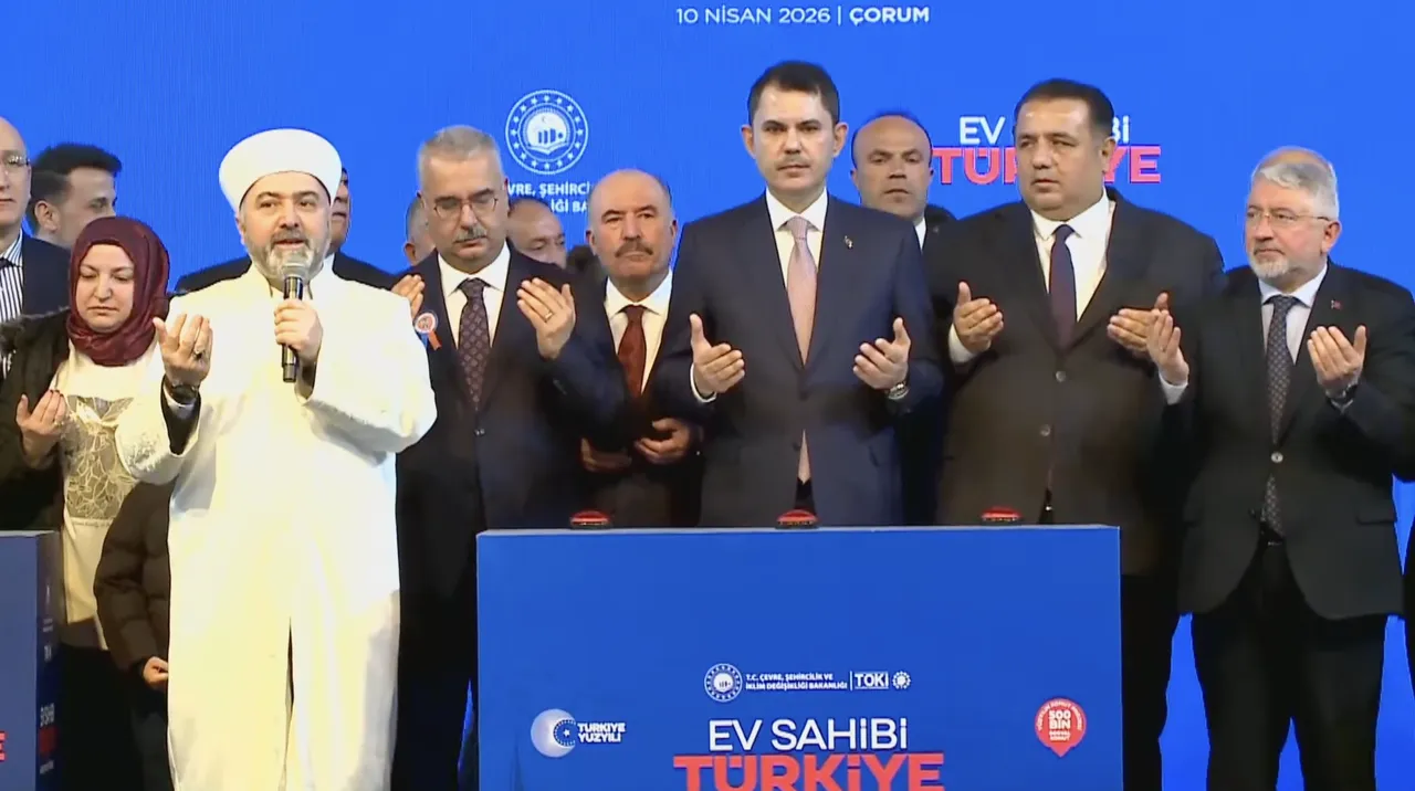 Çorum TOKİ kura sonuçları açıklandı! TOKİ Çorum kura çekilişi asil/yedek isim listesi