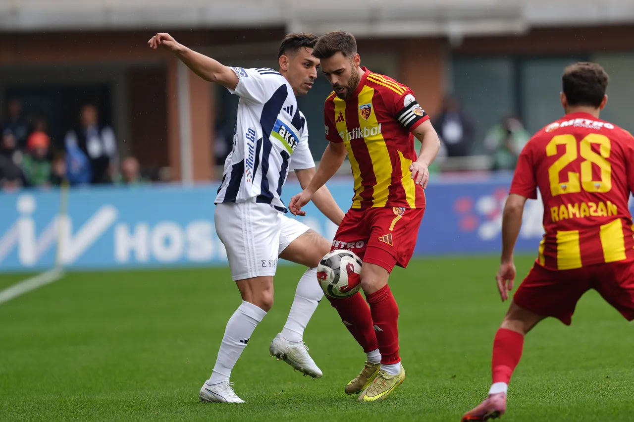 Kayserispor, Süper Lig'de çıktığı son maçta Kasımpaşa'ya 2-0 mağlup oldu.