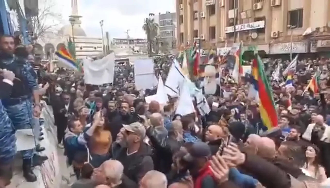 Ellerinde İsrail bayrakları ve Netanyahu posterleriyle sokağa indiler: Burası İsrail değil Suriye!