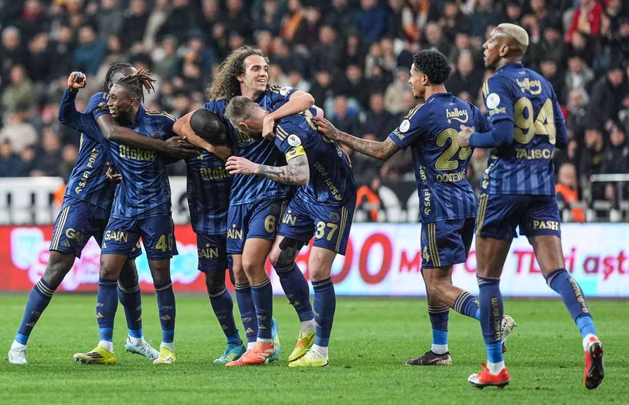 Fenerbahçe Futbol Takımı