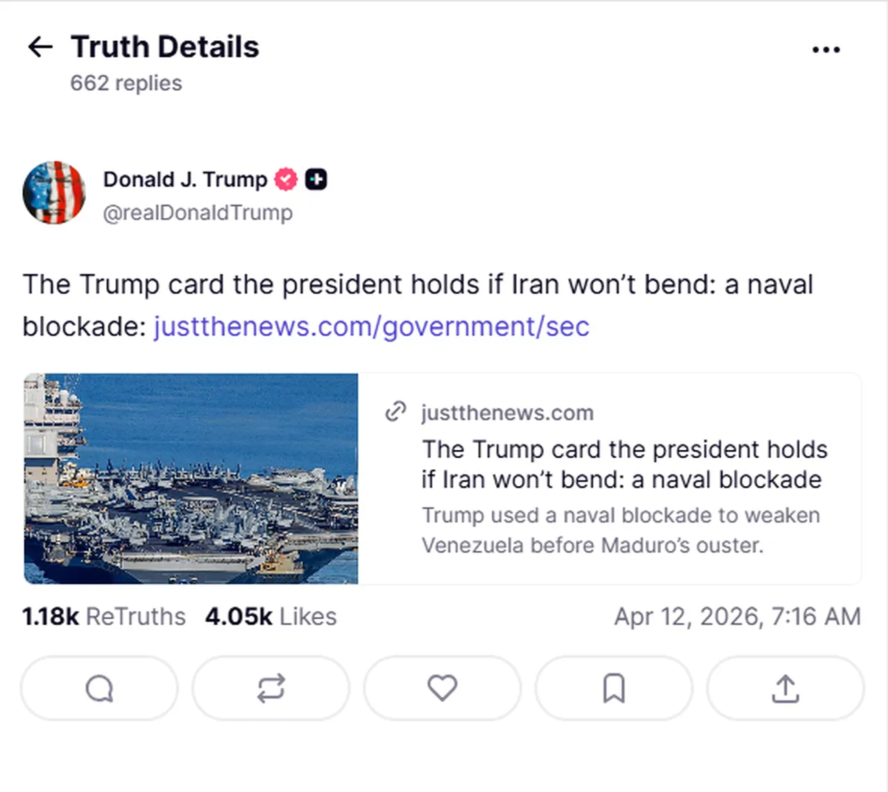 Dünya İslamabad’a kilitlendi, Trump kafes dövüşünde görüntülendi! Sosyal medyada gündem oldu