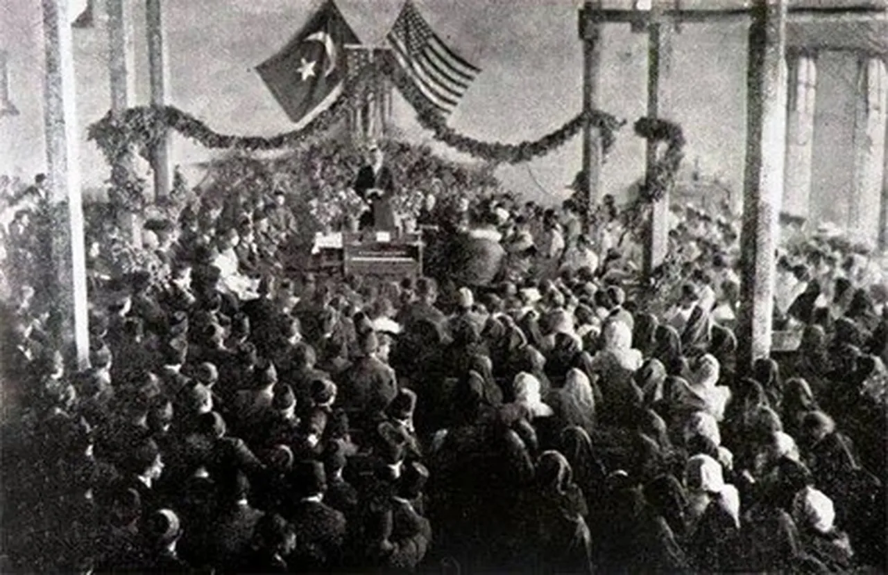 1894 – Harput Fırat Koleji