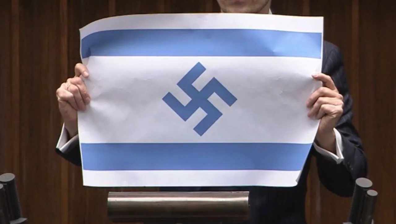 Milletvekili Nazi sembollü İsrail bayrağı açtı! Avrupa'da 'acımasız soykırım' tepkisi büyüyor 