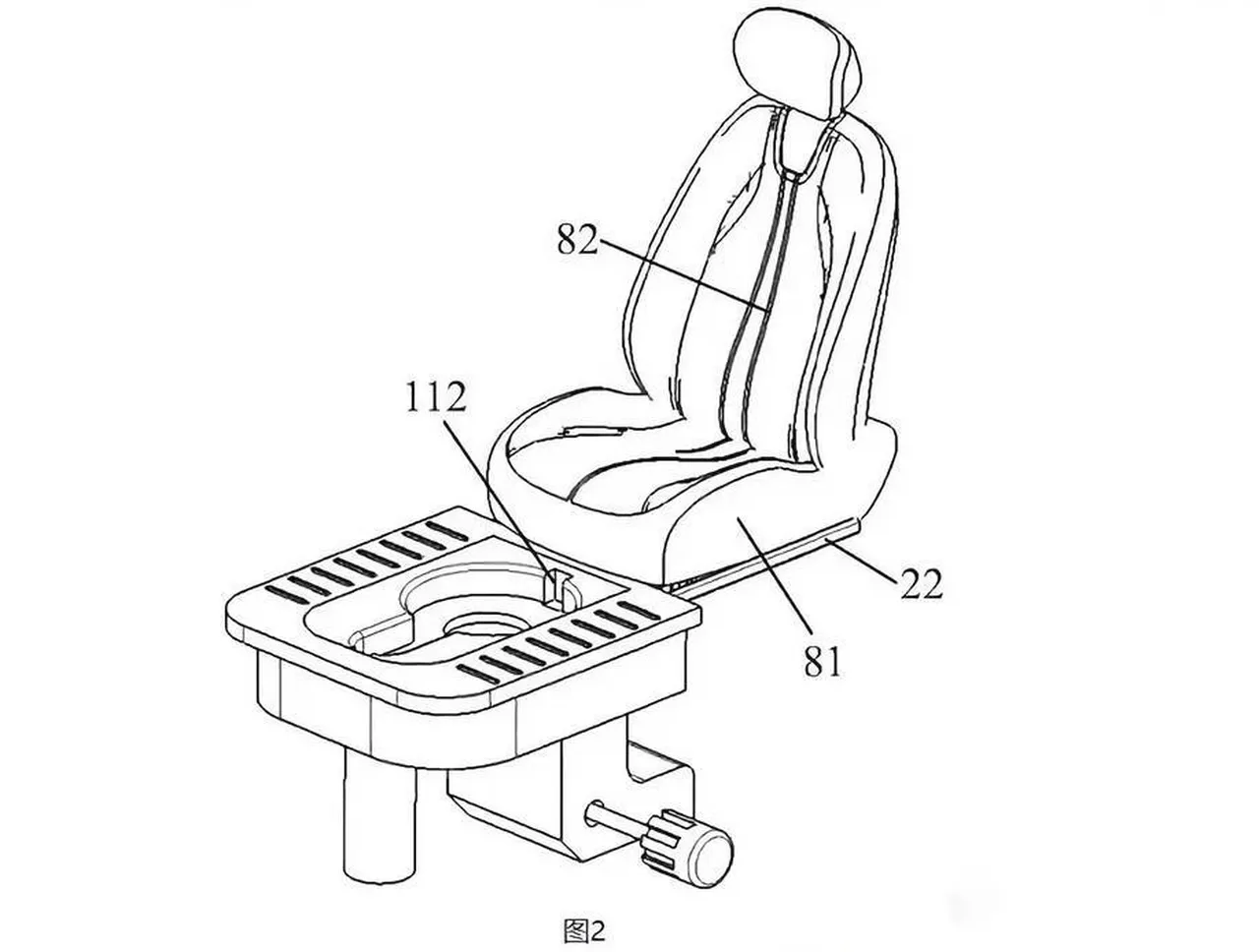 Otomobil dünyasının yeni tartışması: Koltuk altına gizlenmiş tuvalet!