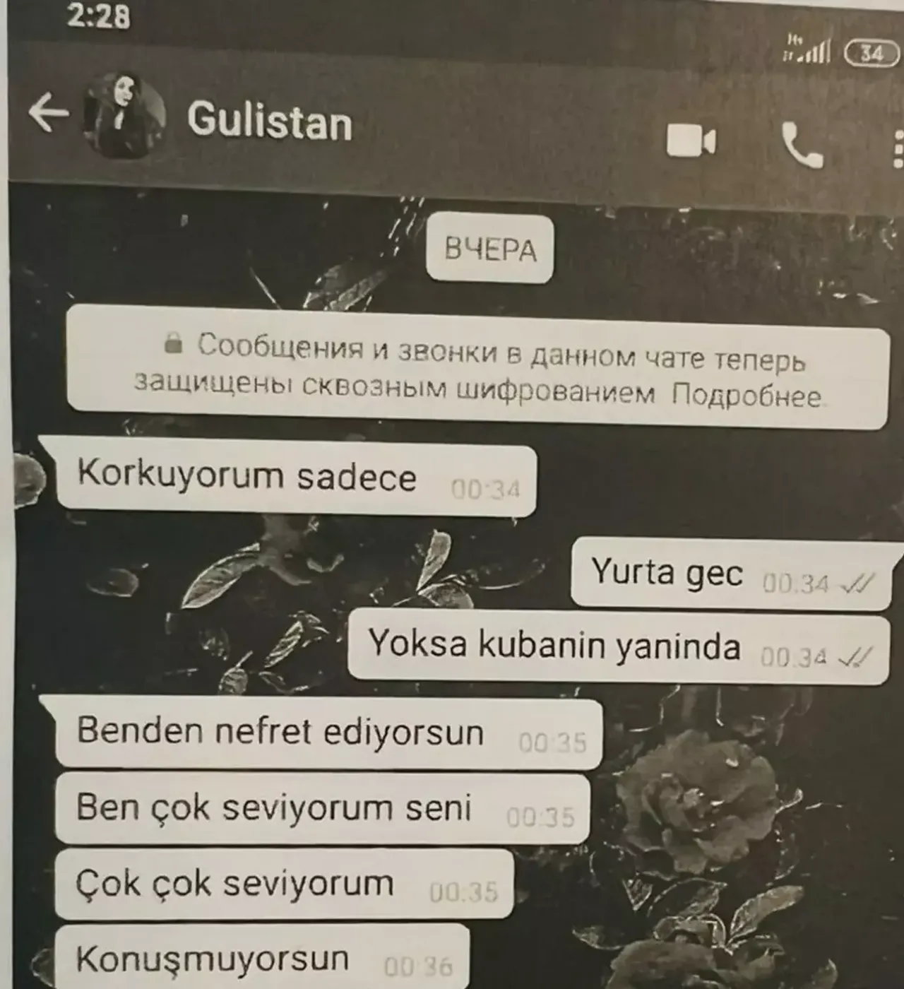 Cinayetin izlerini silmişler! Gülistan Doku dosyasında çarpıcı 8 delil!