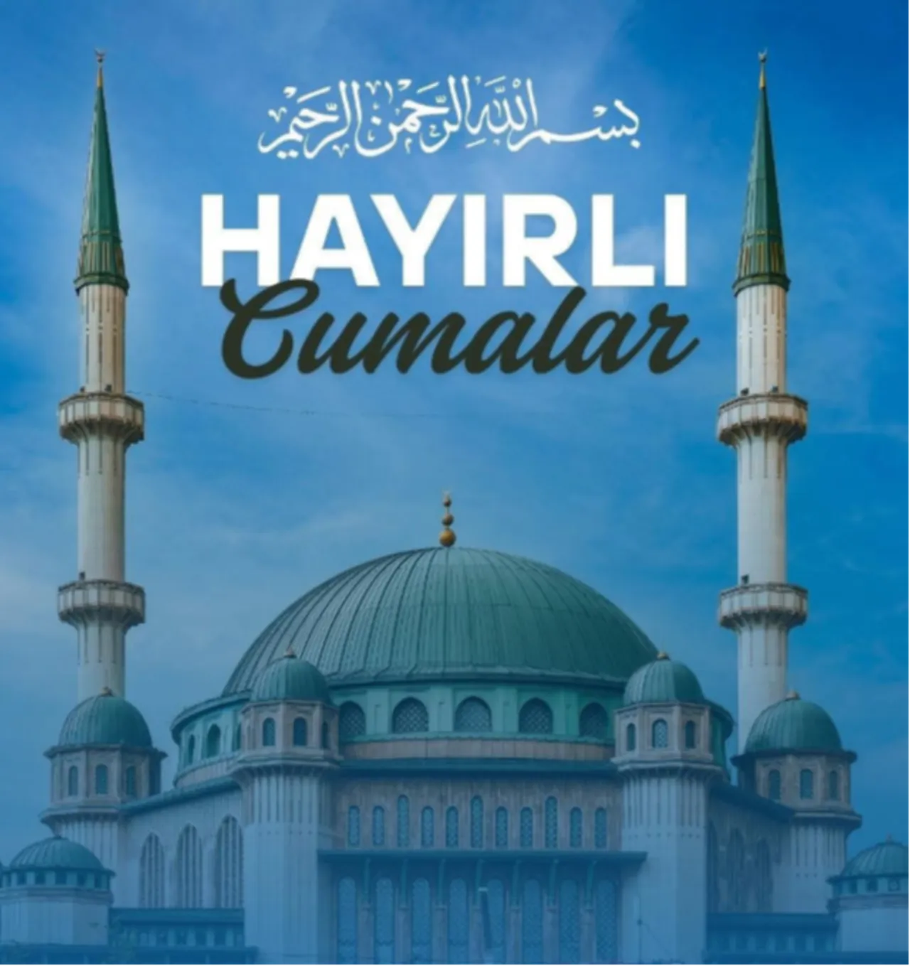 Cuma mesajları resimli, ayet, hadis içerikli.... Birlik-beraberlik mesajı içeren cuma sözleri