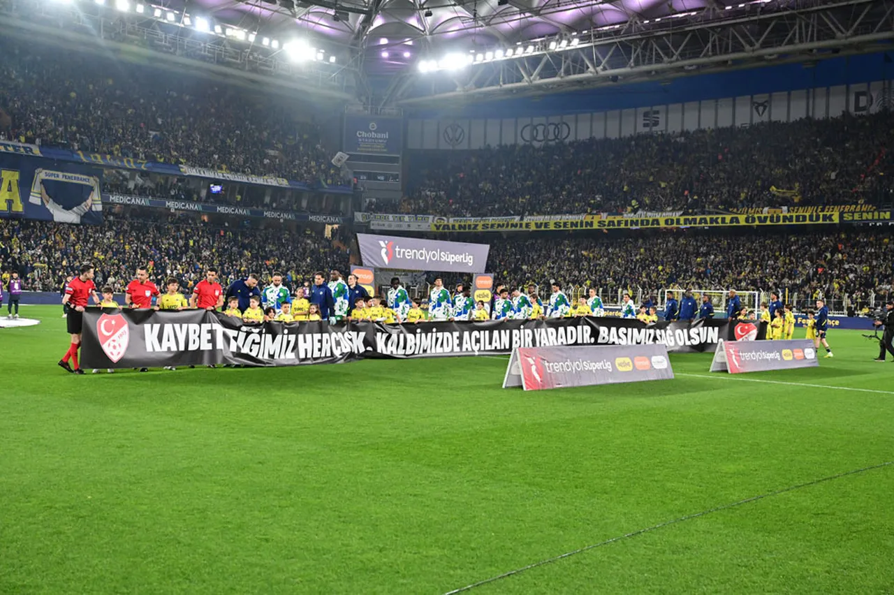 Fenerbahçe - Çaykur Rizespor