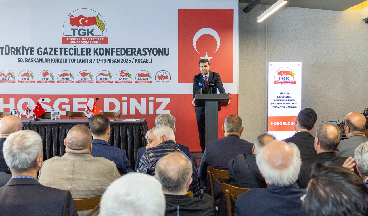 BİK Genel Müdürü Çay: İçerik üreticisinin hakkını koruyan adil bir sistem inşa edilmeli