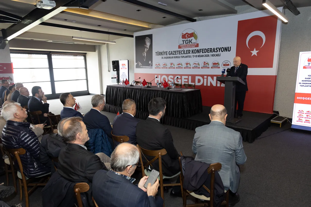 BİK Genel Müdürü Çay: İçerik üreticisinin hakkını koruyan adil bir sistem inşa edilmeli