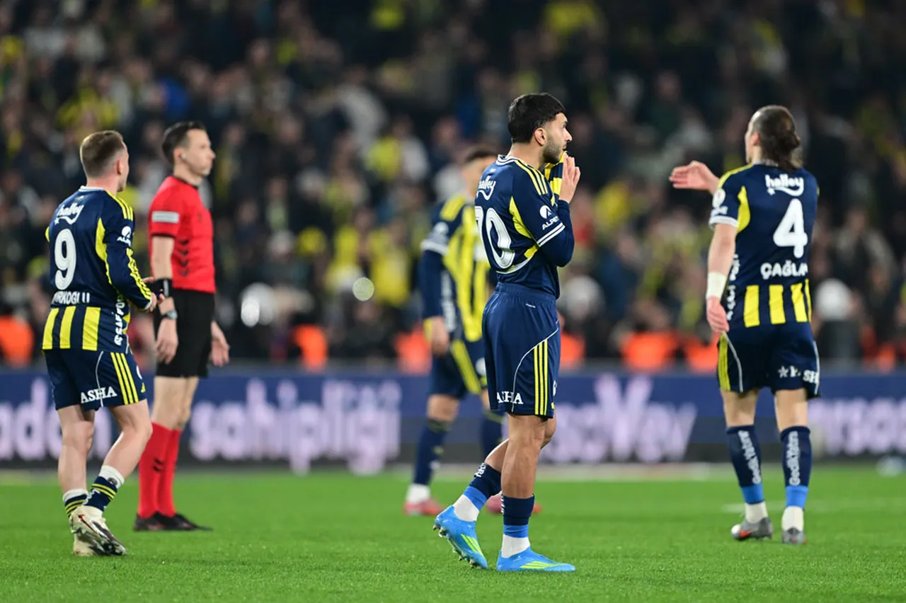 Fenerbahçe - Çaykur Rizespor