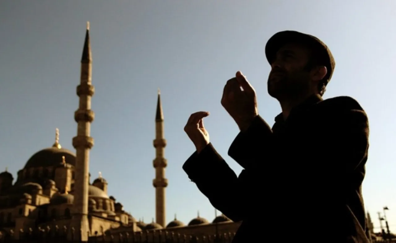 Zilkade ayıı nedir, ne zaman, hangi tarihte? Zilkade 2026 başlangıç tarihi