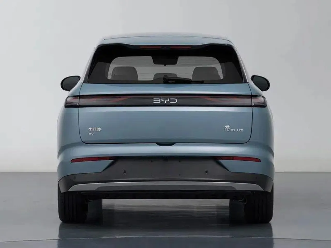 Menzil 630 kilometreye çıktı! BYD Atto 3 yenilendi