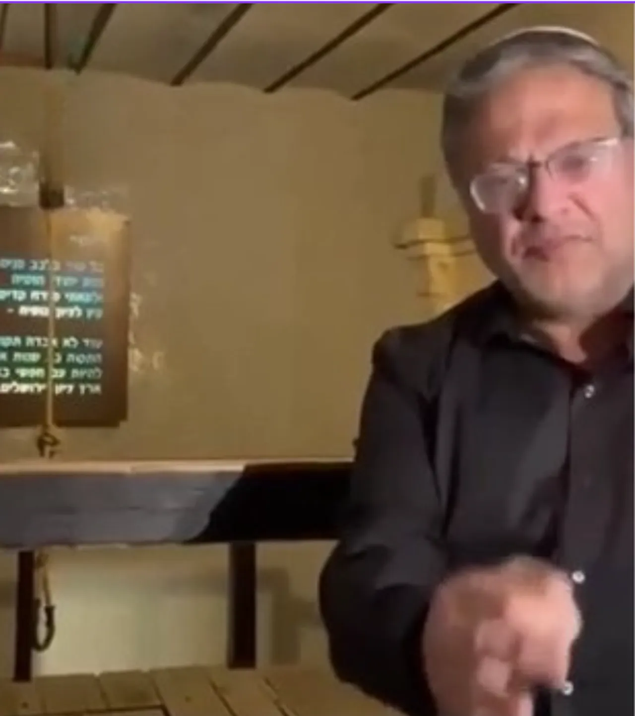 İsrailde skandal üstüne skandal! Bakan Ben Gvir, Filistinliler için hazırlanan infaz odasını böyle tanıttı