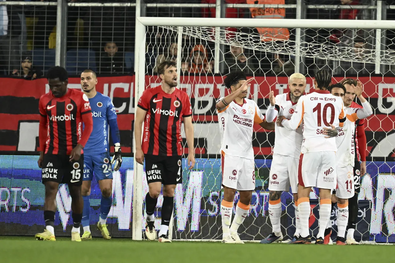 Gençlerbirliği - Galatasaray