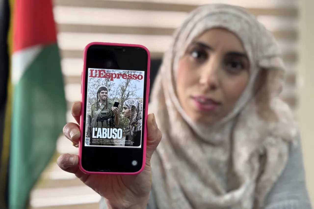 İtalyan dergi İsraili rahatsız etmişti: Kapaktaki Filistinli kadın sessizliğini bozdu: Hedef haline getirildim