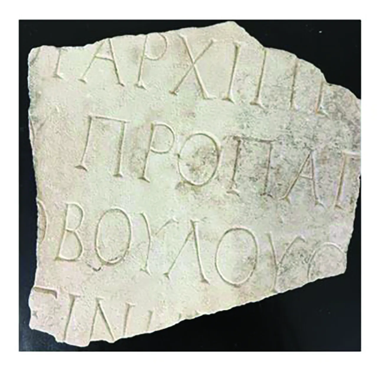 Kültür varlıklarının iadesinde yeni dönem: Diplomatik baskı arttı eserler ‘gönüllü’ geldi