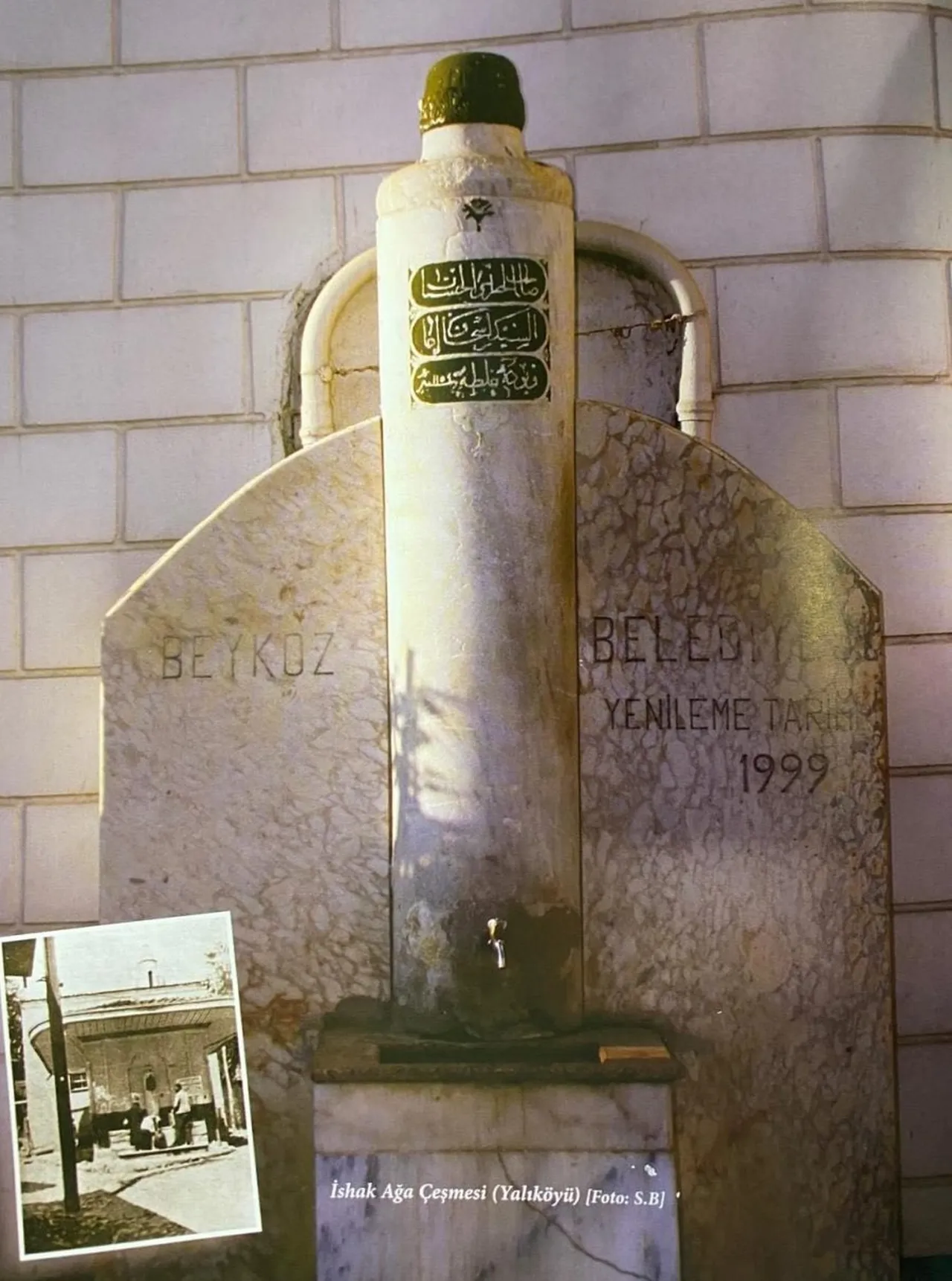 300 yıllık tarihi eserde skandal restorasyon! Beykoz'un sembolü İshak Ağa Çeşmesi'ne ne oldu?
