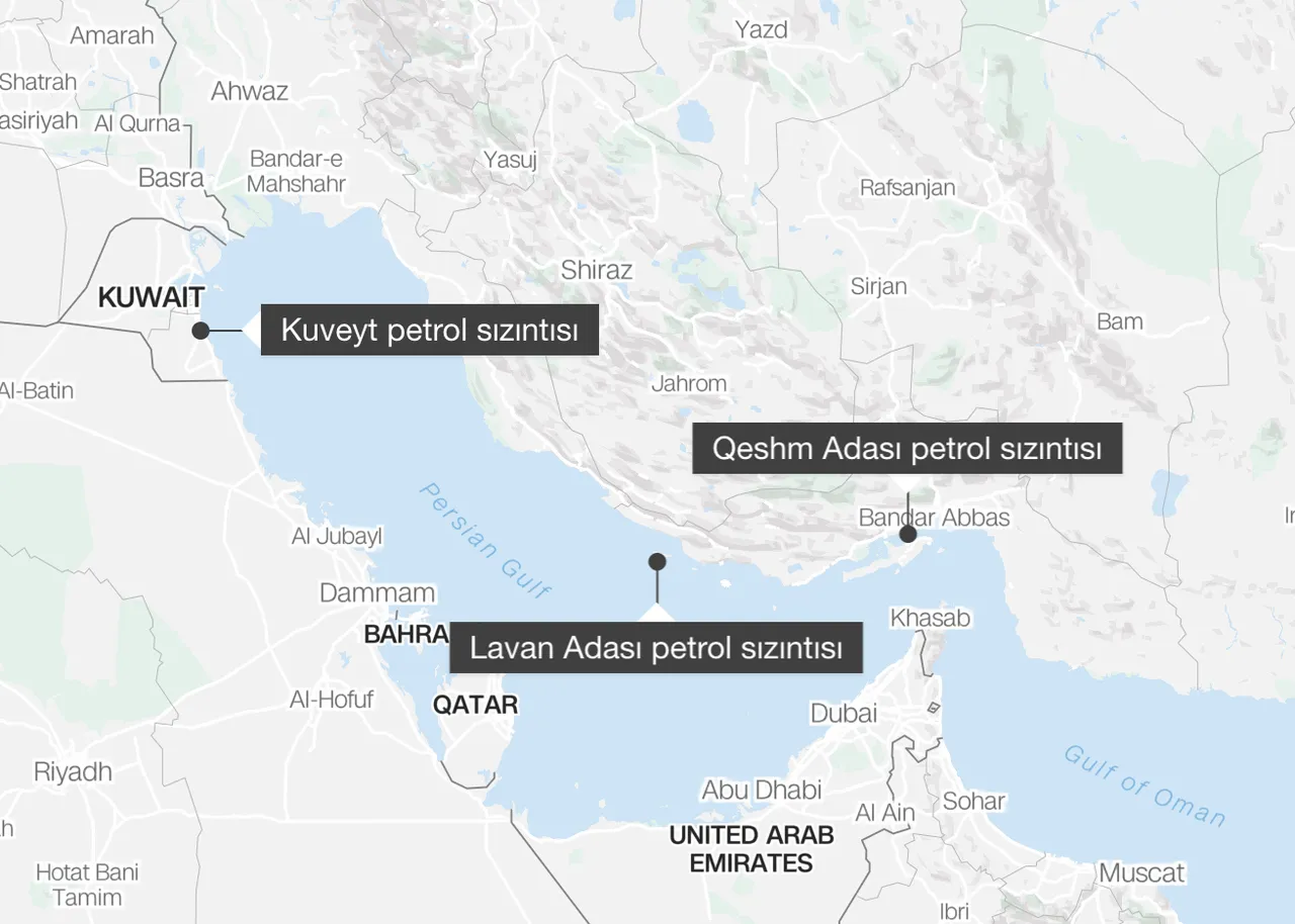 Basra Körfezi petrol sızıntısı temizlenebilir mi? İran ile ABD-İsrail çatışmasındaki tahribat uzaydan görüntülendi!
