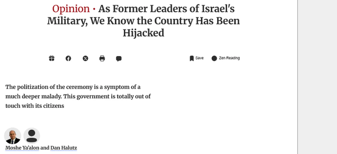 İsrail’de ihtilal sesleri: Eski Genelkurmay başkanları halka seslendi: Netanyahu’yu devirin