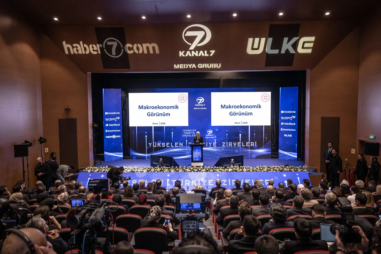 Orta Vadeli Program işe yaradı mı? Bakan Şimşekten dikkat çeken açıklama