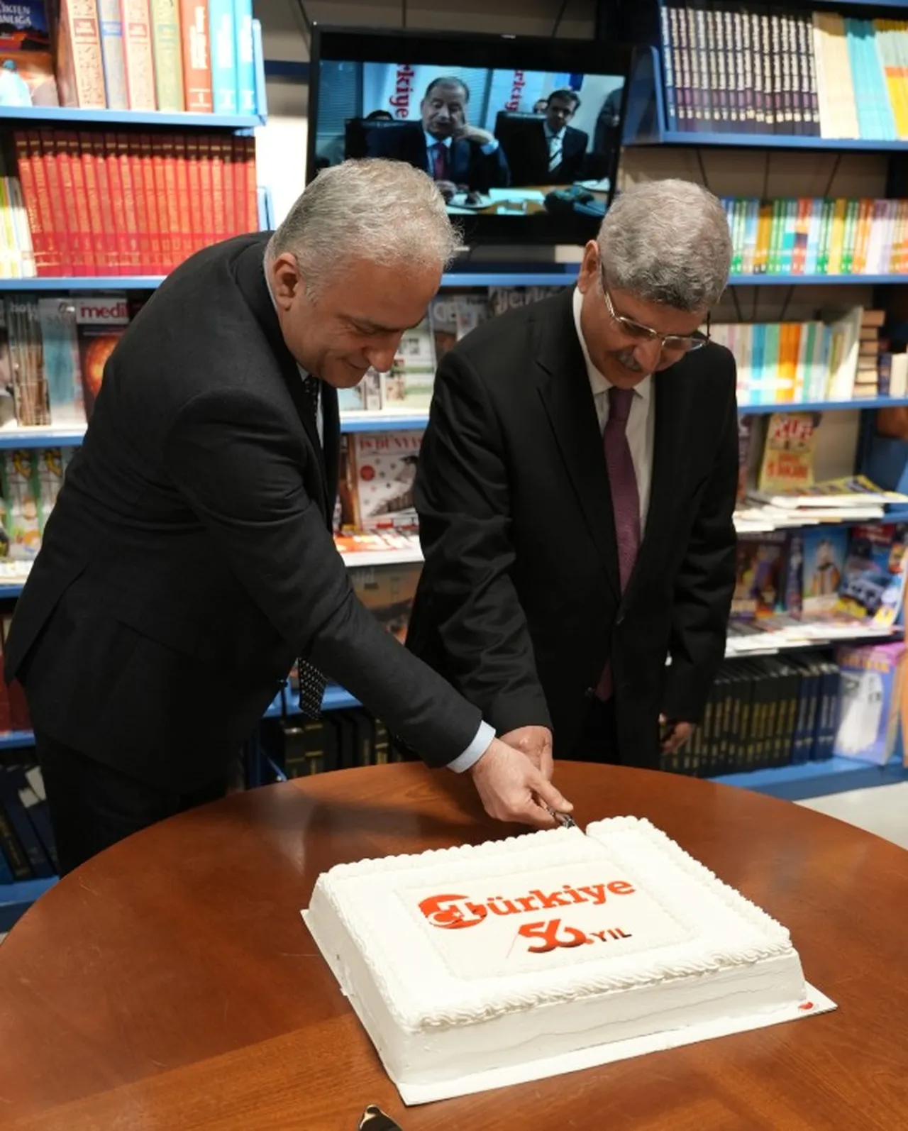 Türkiye Gazetesi 56. yılını kutladı:  Sadece bir gazete değil, bir kültür okulu