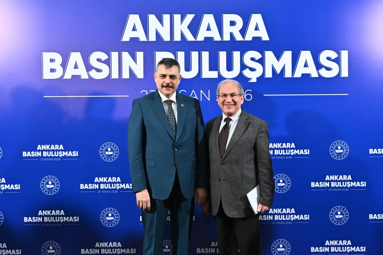 İçişleri Bakanı Mustafa Çiftçi, aralarında Türkiye Gazetesi Ankara Temsilcisi Akif Bülbül'ün de bulunduğu medya kuruluşlarının Ankara temsilcileri ile bir araya geldi.