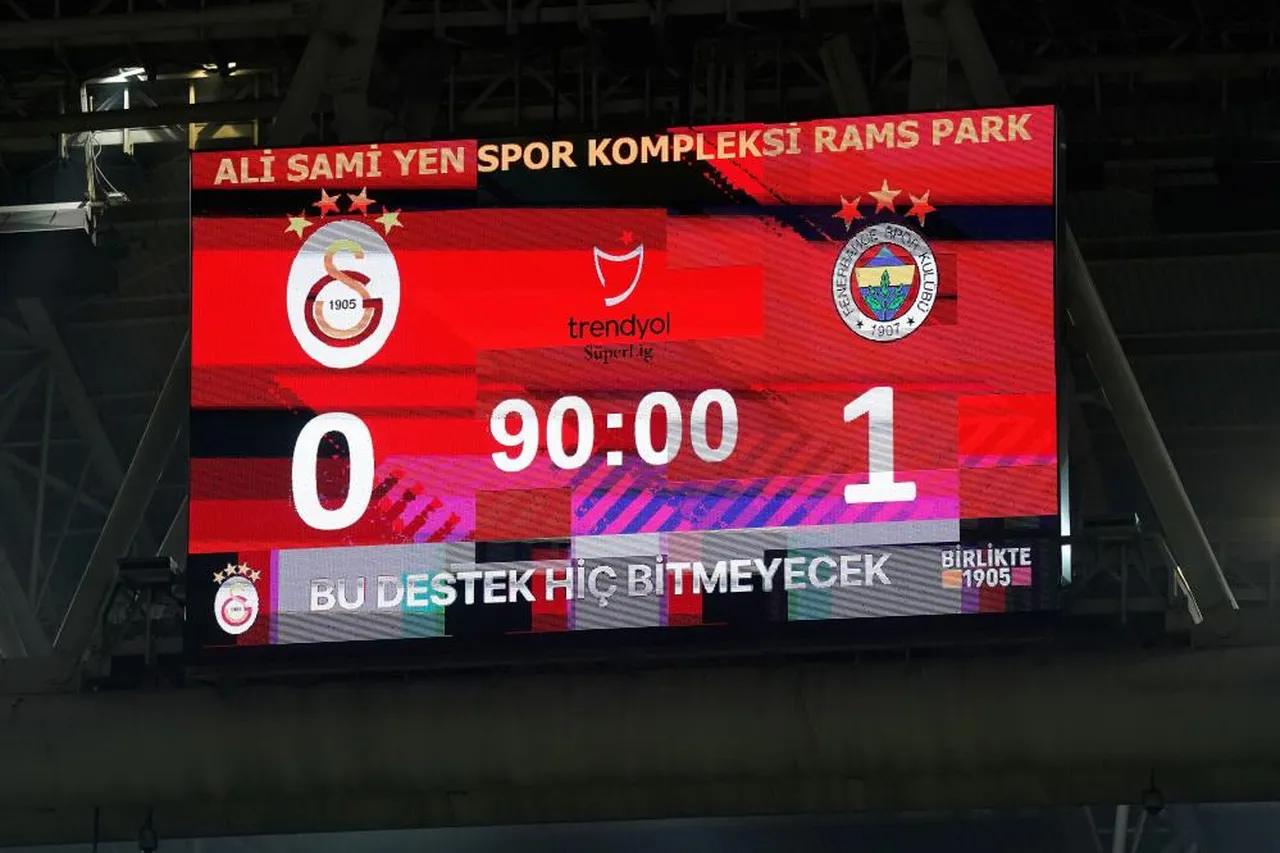 Fenerbahçe, 2023-2024 sezonunda RAMS Park'ta 1-0'lık skorla kazanan taraf olmuştu.