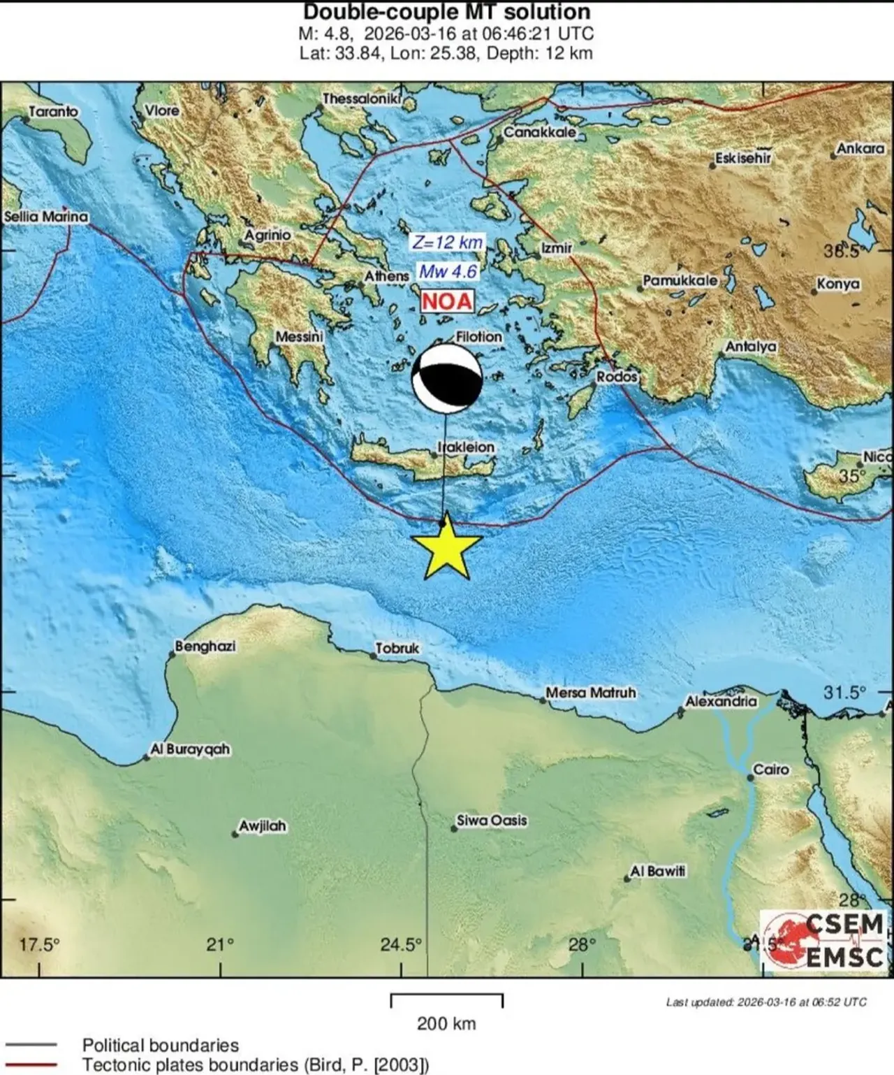 İzmir, Çanakkale, Manisa, Uşak... Akdenizde uyuyan dev uyanıyor mu? Girit Adasında deprem fırtınası