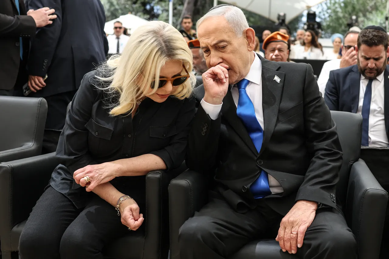 Kamuoyundan aylarca gizlenmiş! Netanyahu kanser olduğunu duyurdu