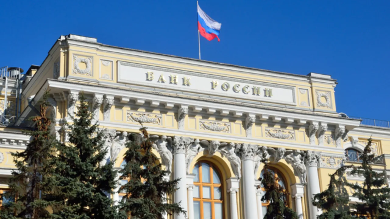 Rusya Merkez Bankası, faizi 50 baz puan daha düşürdü 