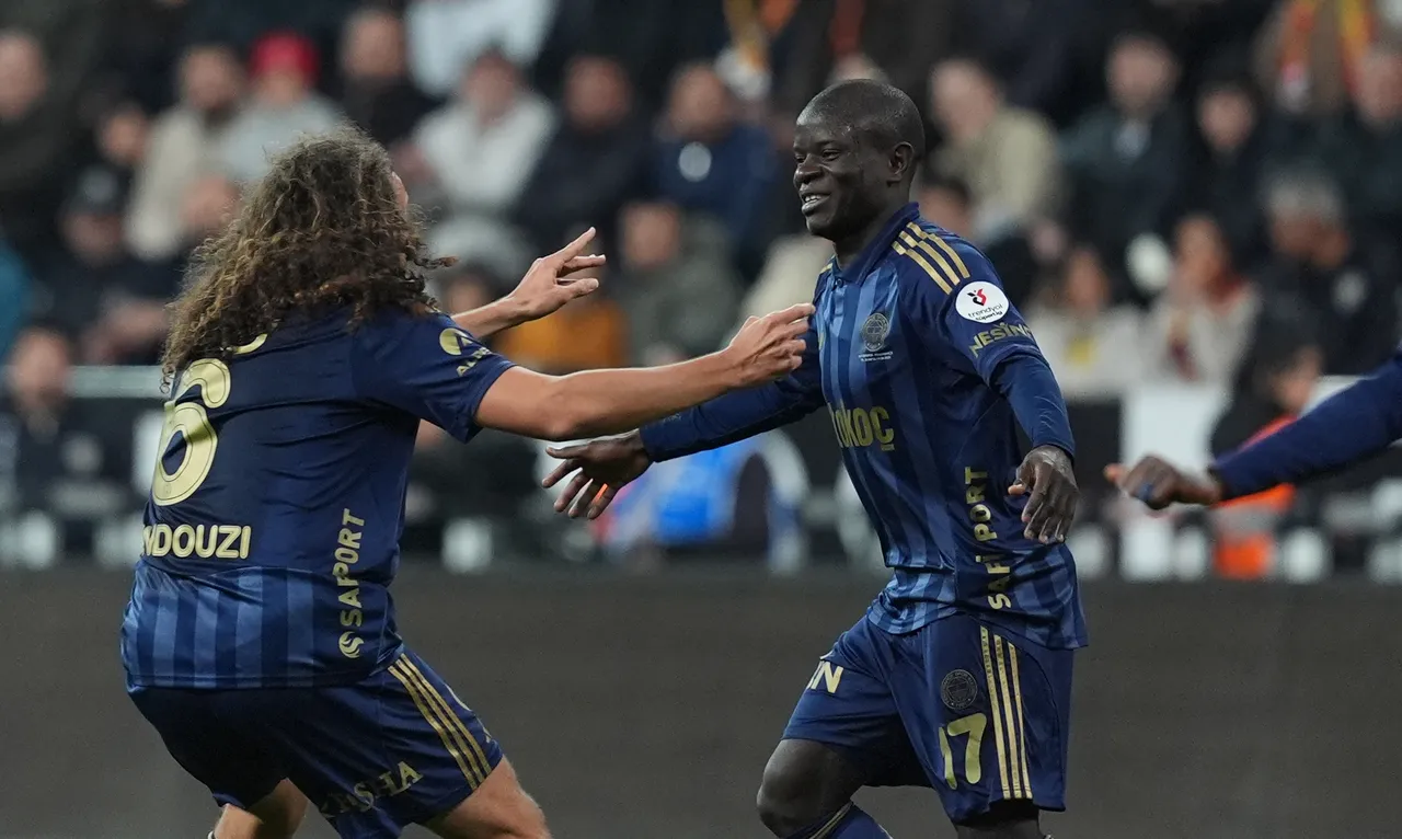 Matteo Guendouzi - N'Golo Kante