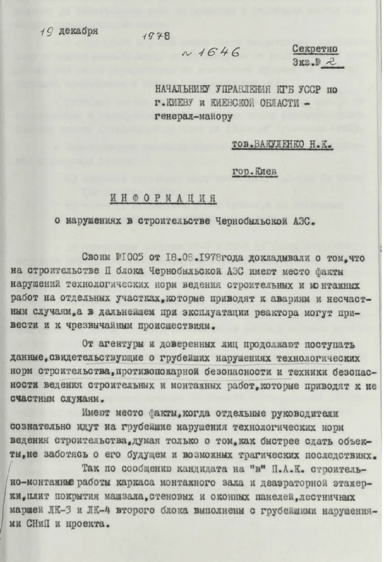 40 yıllık yalanın belgesi! KGB raporları sızdı: Çernobil felaketinde bilinmeyen o detay