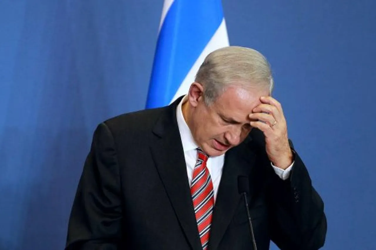 İsrail Başbakanı Netanyahu