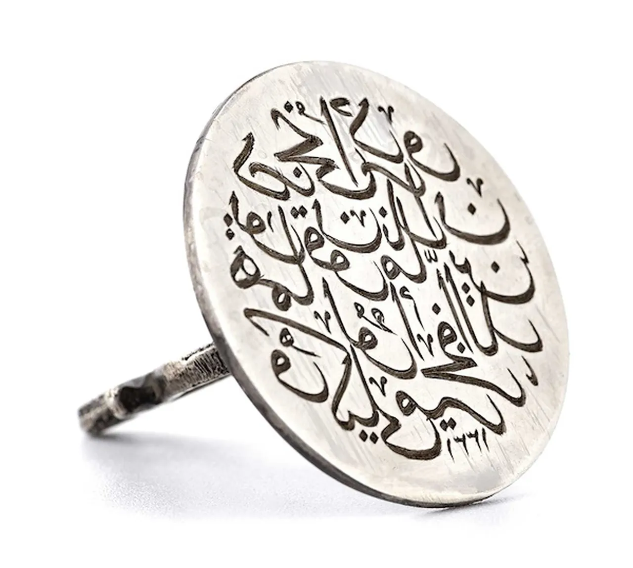 Fahrettin Paşa”nın mührü.