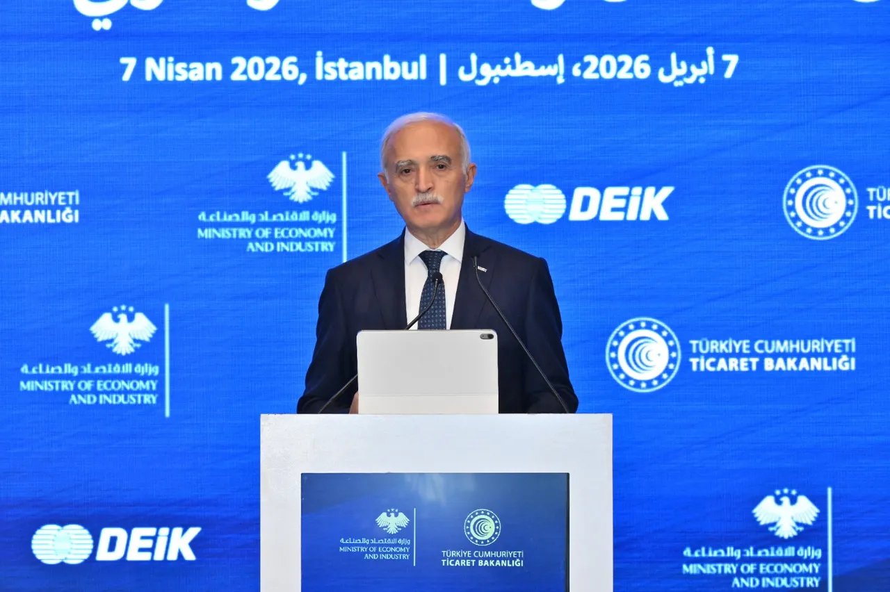 “Süper teşvik” ile ekonomi şahlanacak! İş dünyasından yatırım paketine tam destek