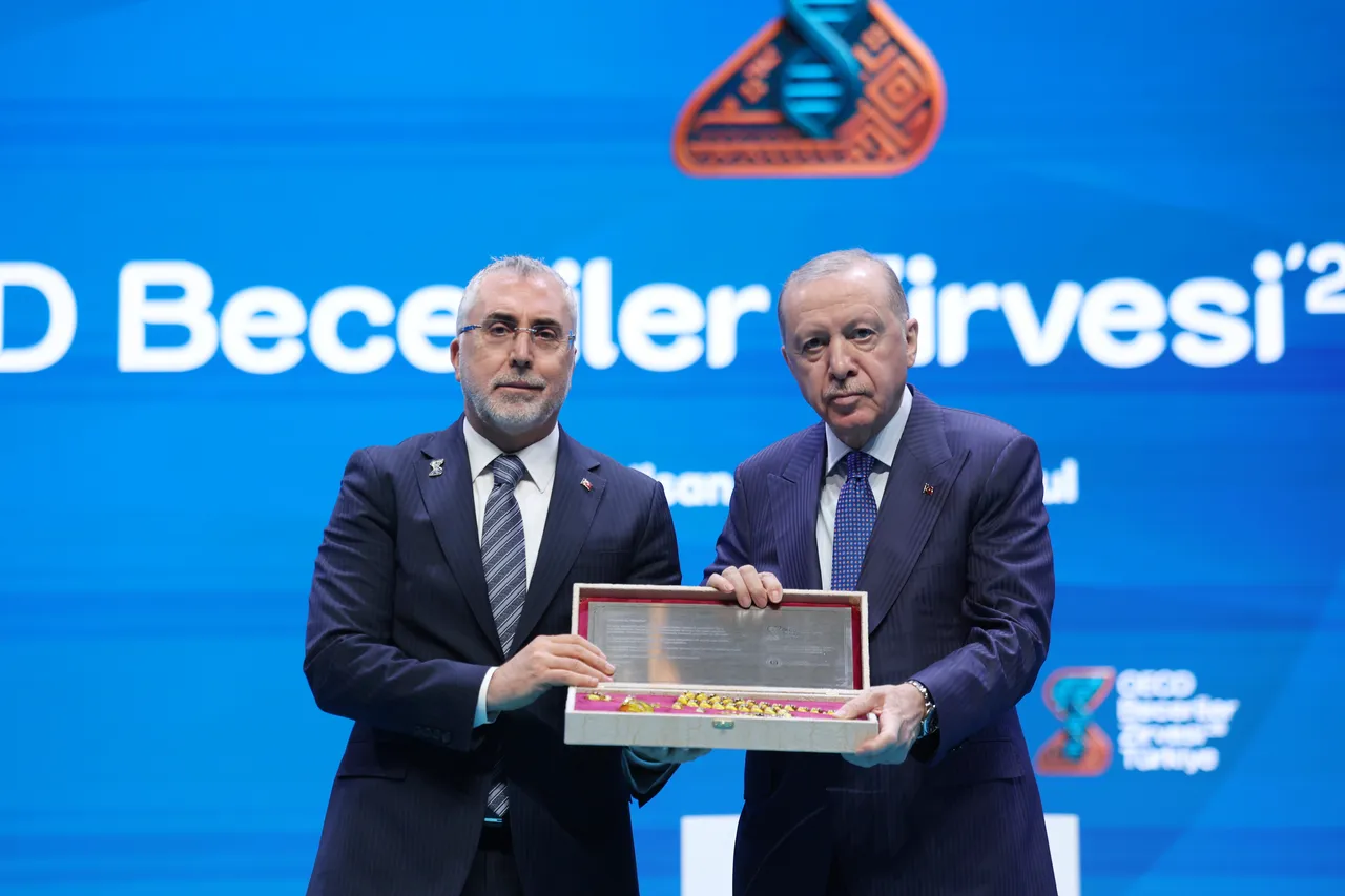 Cumhurbaşkanı Erdoğandan yapay zeka açıklaması: Dünya keskin bir dönüşümden geçiyor