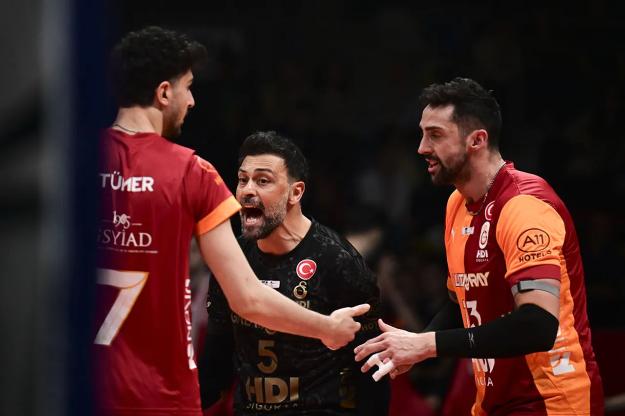 Ziraat Bankkart - Galatasaray HDI Sigorta