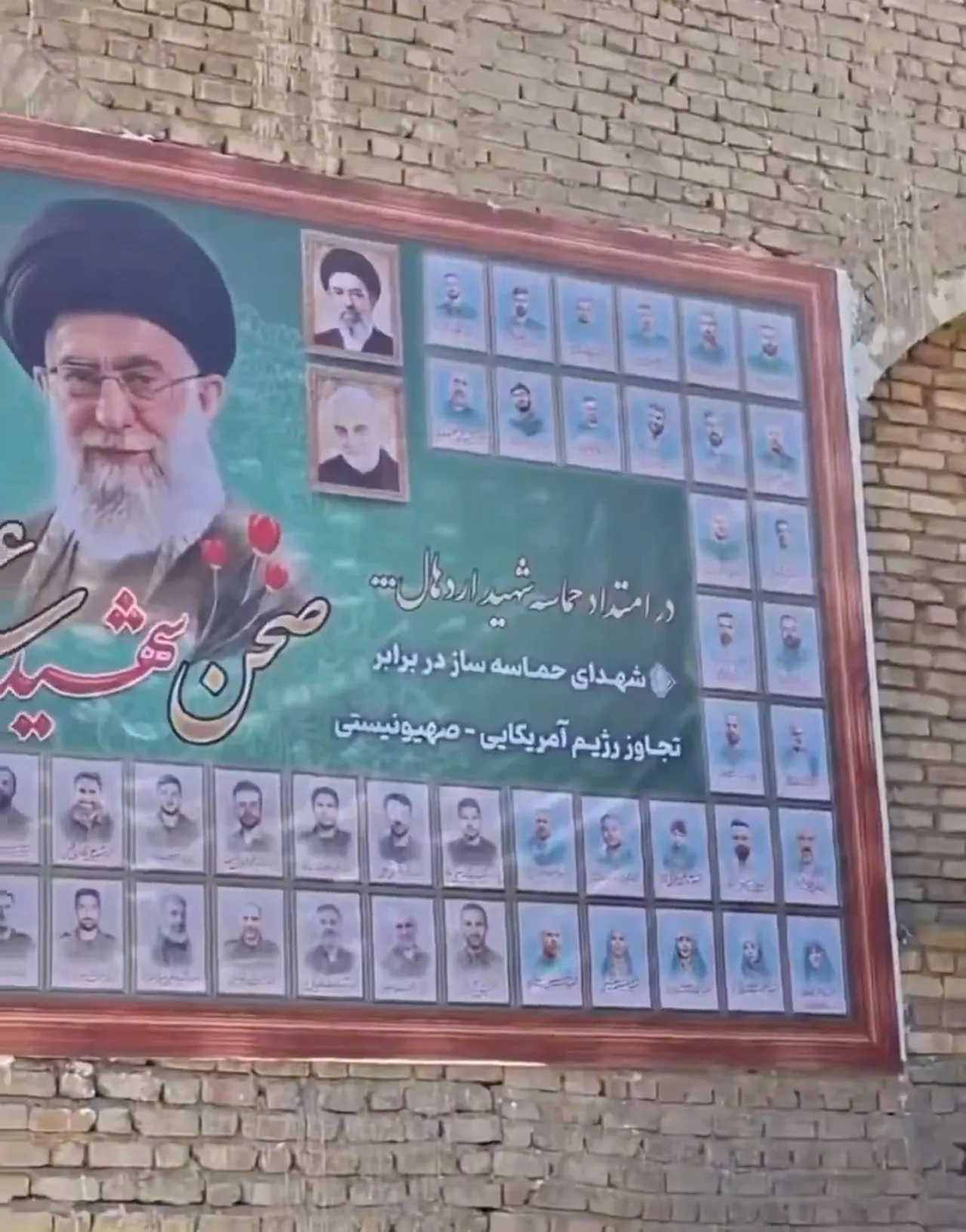 İrandaki şehitler anıtı görüntüsü gündem oldu! Kullanıcılar ikiye ayrıldı: Hamaney yaşıyor mu?