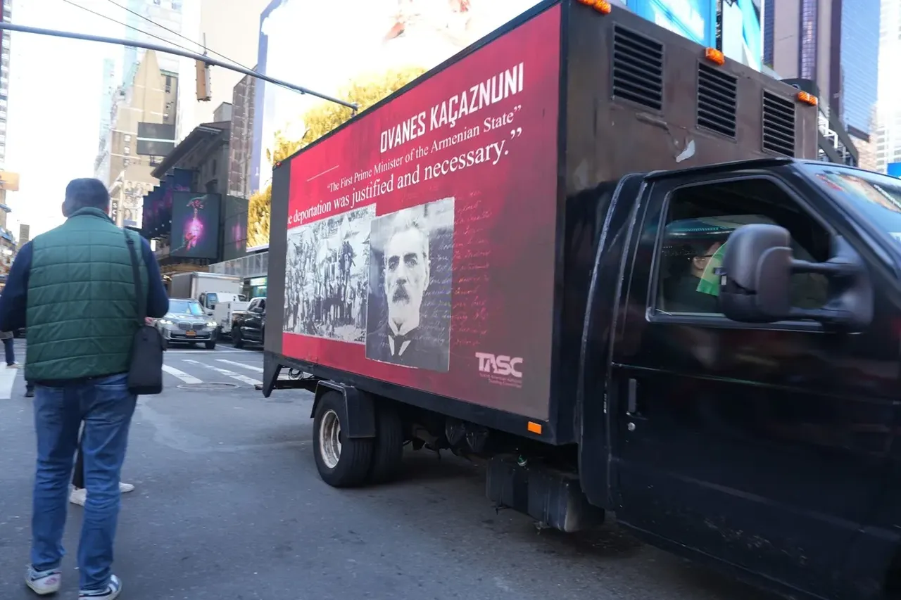 Times Meydanı’nda Mamdani’ye Osmanlı dersi! Türkiye ve Azerbaycan tek yürek oldu