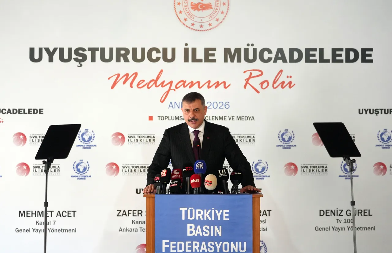 Bakan Çiftçi açıkladı! 4 ayda 17 bin 188 uyuşturucu operasyonu düzenlendi