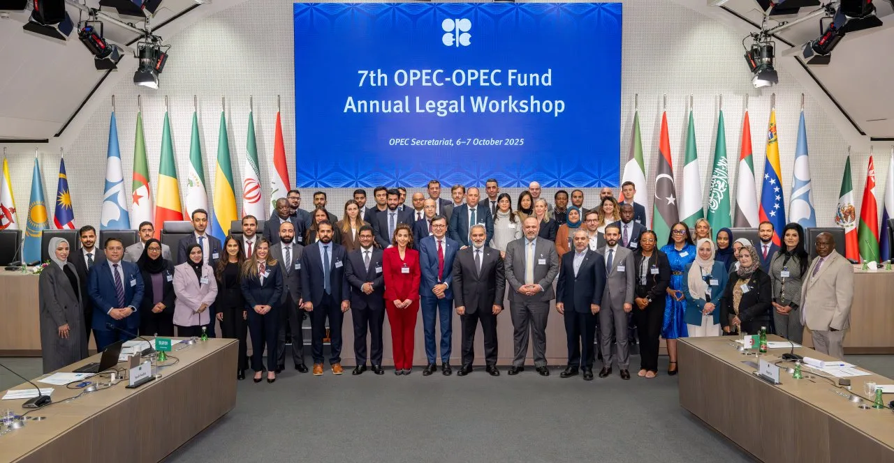 OPEC nedir, OPEC ülkeleri hangileri? Birleşik Arap Emirlikleri OPEC'ten ayrılıyor!