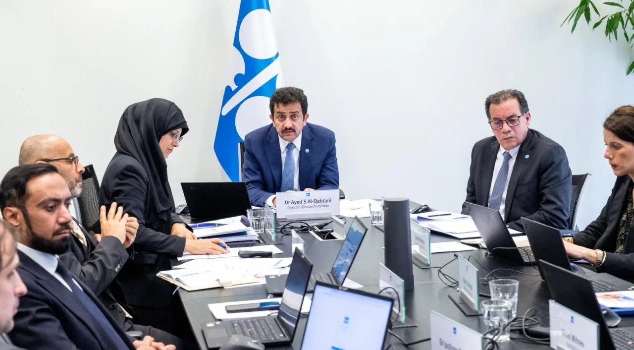 OPEC nedir, OPEC ülkeleri hangileri? Birleşik Arap Emirlikleri OPECten ayrılıyor!