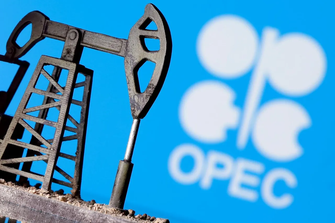 OPEC nedir, OPEC ülkeleri hangileri? Birleşik Arap Emirlikleri OPECten ayrılıyor!