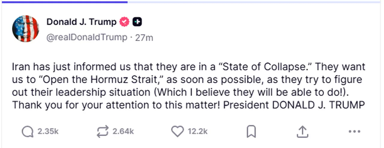 Trump'tan çok konuşulacak İran açıklaması! "Hürmüz'ü açmamızı istiyorlar"