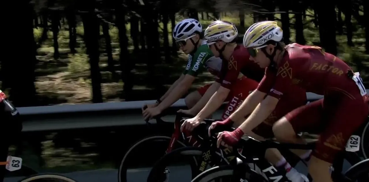 61. Cumhurbaşkanlığı Türkiye Bisiklet Turu: Marmaris-Kıran parkuru