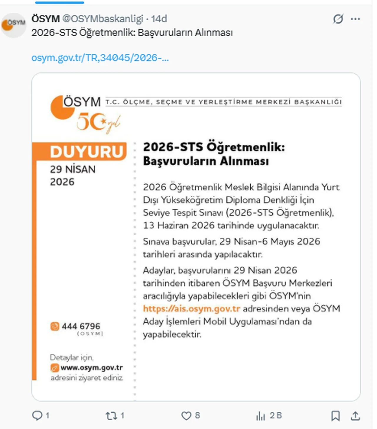 2026-STS Öğretmenlik başvuruları başladı
