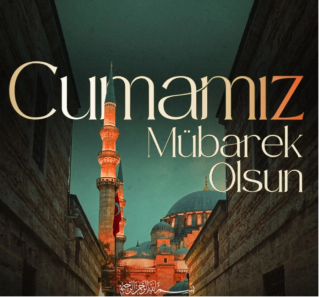Çeşit çeşit cuma mesajları örnekleri! En yeni-resimli, kısa, uzun, ayetli cuma mesajları