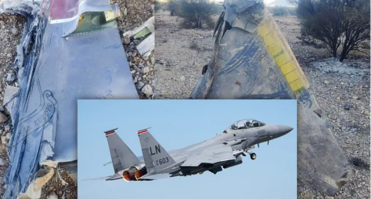 Zamana karşı yarış başladı! ABD Özel Kuvvetleri ve Devrim Muhafızları kayıp pilotu arıyor